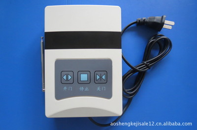 220伏控制電機正反轉電動伸縮門遙控控制器接收器接收板 - 220伏控制電機正反轉電動伸縮門遙控控制器接收器接收板廠家 - 220伏控制電機正反轉電動伸縮門遙控控制器接收器接收板價格 - 奧圣科技發(fā)展銷售三部 - 