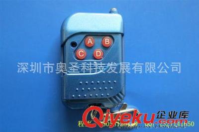 無線遙控器 自動門控制器、感應門控制器、自動門配件 無線遙控器-深圳市奧圣科技發展提供無線遙控器 自動門控制器、感應門控制器、自動門配件 無線遙控器的相關介紹、產品、服務、圖片、價格深圳市奧圣科技發展、百勝紅門威捷等遙控器;卷簾門遙控器;無線接收模塊;伸縮門控制器;道閘控制板;卷簾門遙控器控制板;自動感應門遙控器;門磁報警器;管狀電機遙控器;外掛電機遙控器