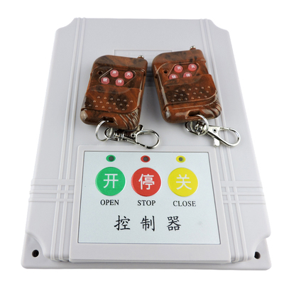 有軌道門(mén)控制器通用電動(dòng)伸縮門(mén)控制器道閘控制器電動(dòng)大門(mén)遙控主板