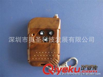 大熱銷電動(dòng)伸縮門遙控器-深圳市奧圣科技發(fā)展提供大熱銷電動(dòng)伸縮門遙控器的相關(guān)介紹、產(chǎn)品、服務(wù)、圖片、價(jià)格深圳市奧圣科技發(fā)展、百勝紅門威捷等遙控器;卷簾門遙控器;無(wú)線接收模塊;伸縮門控制器;道閘控制板;卷簾門遙控器控制板;自動(dòng)感應(yīng)門遙控器;門磁報(bào)警器;管狀電機(jī)遙控器;外掛電機(jī)遙控器