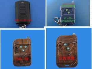 發(fā)射器、接收器-315頻率金桃木三鍵伸縮門控制器專用遙控器-發(fā)射器、接收器盡在阿.