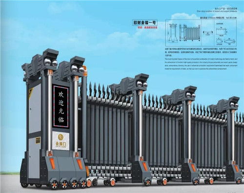 石阡縣專業(yè)做遙控伸縮門