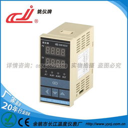 姚儀牌XM-TE7000系列實用型智能溫控儀與伸縮門控制器