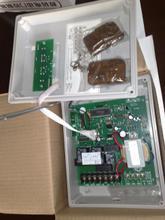 電動(dòng)大門(mén)遙控器 最新產(chǎn)品與伸縮門(mén)控制器選購(gòu)指南