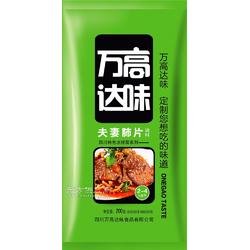 合作共贏，品質(zhì)保障 專業(yè)調(diào)料品代理與代加工一體化服務(wù)